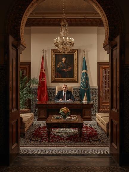 Moroccan Government